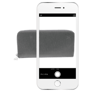 アイテムの撮影